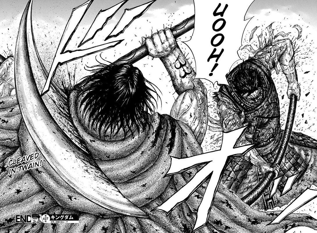 Kingdom 627 18