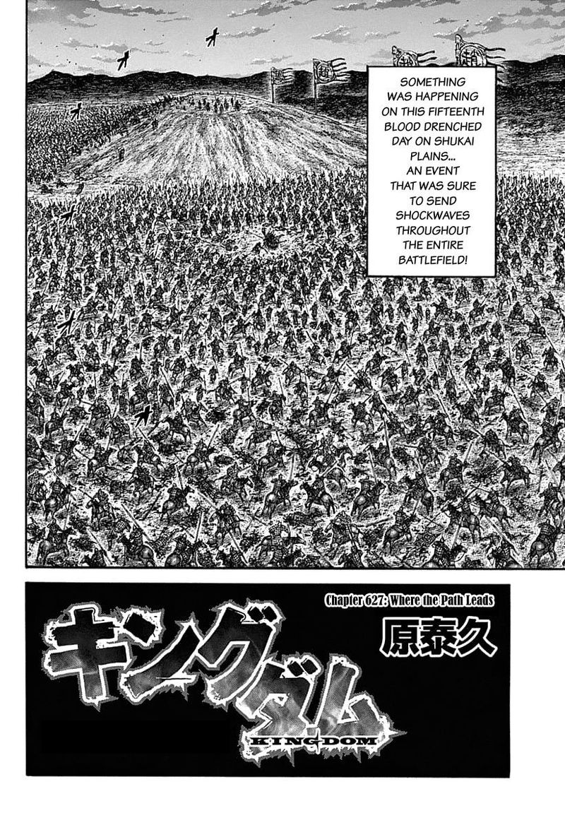 Kingdom 627 2