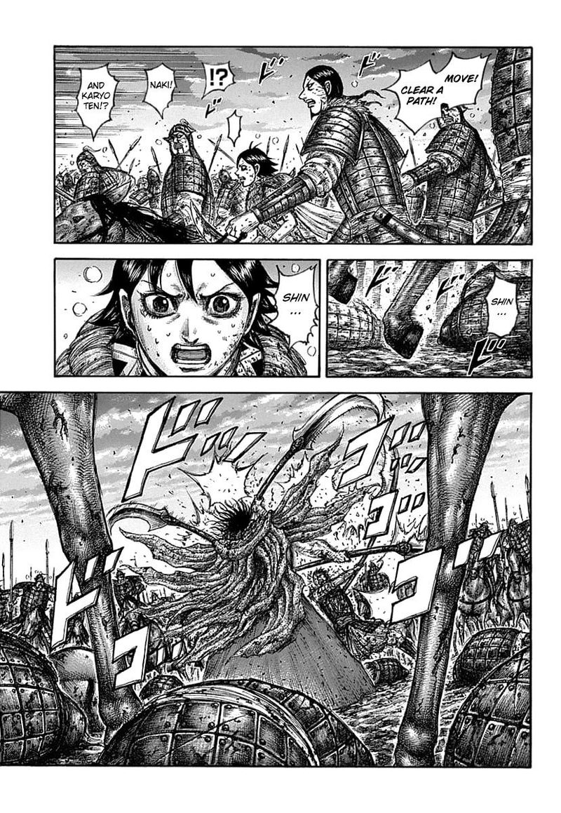Kingdom 627 3