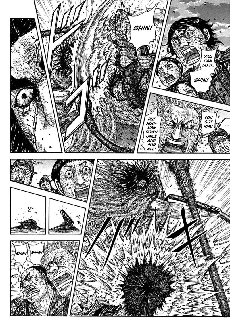 Kingdom 627 4