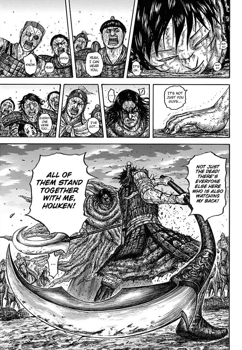 Kingdom 627 5