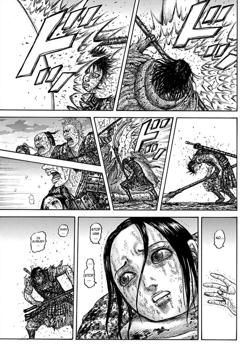 Kingdom 627 7