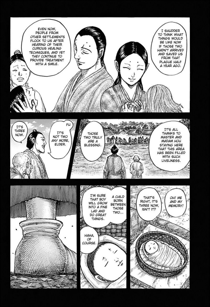 Kingdom 628 2