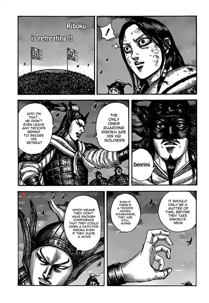 Kingdom 629 1