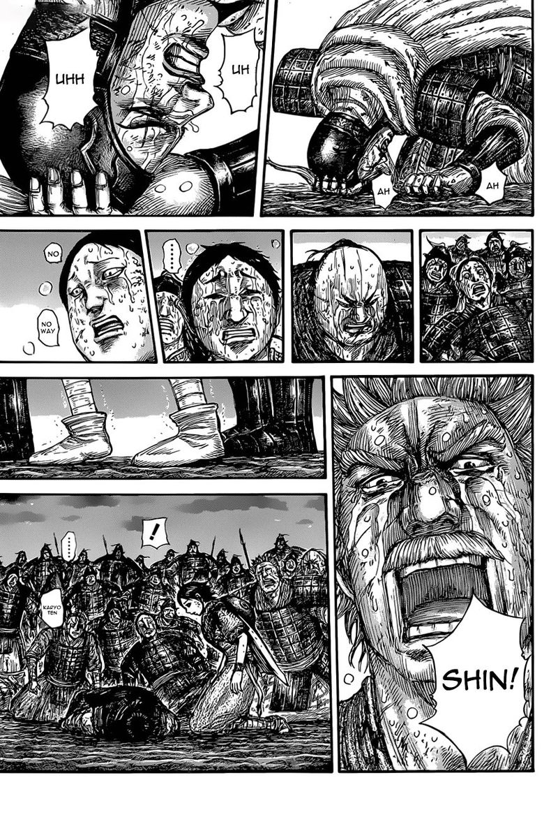 Kingdom 629 13
