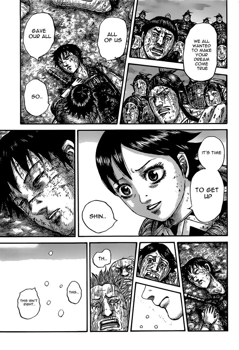 Kingdom 629 15