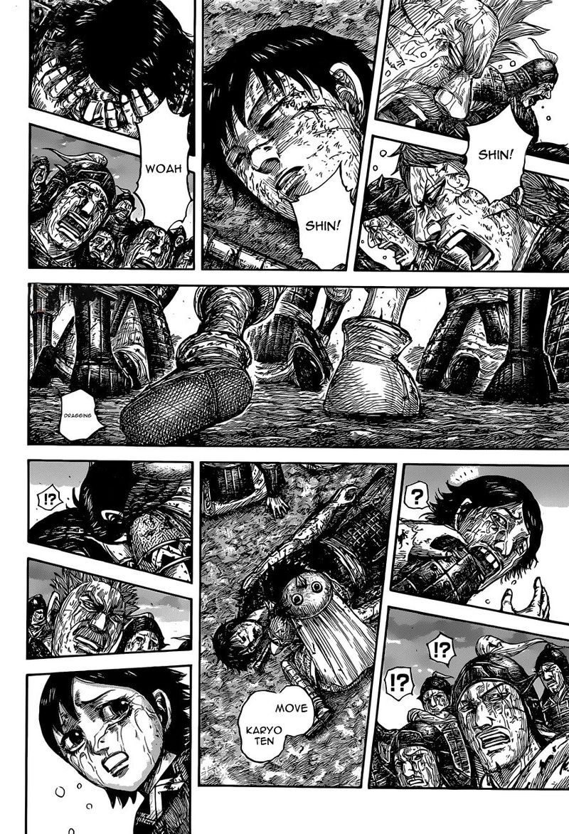 Kingdom 629 18