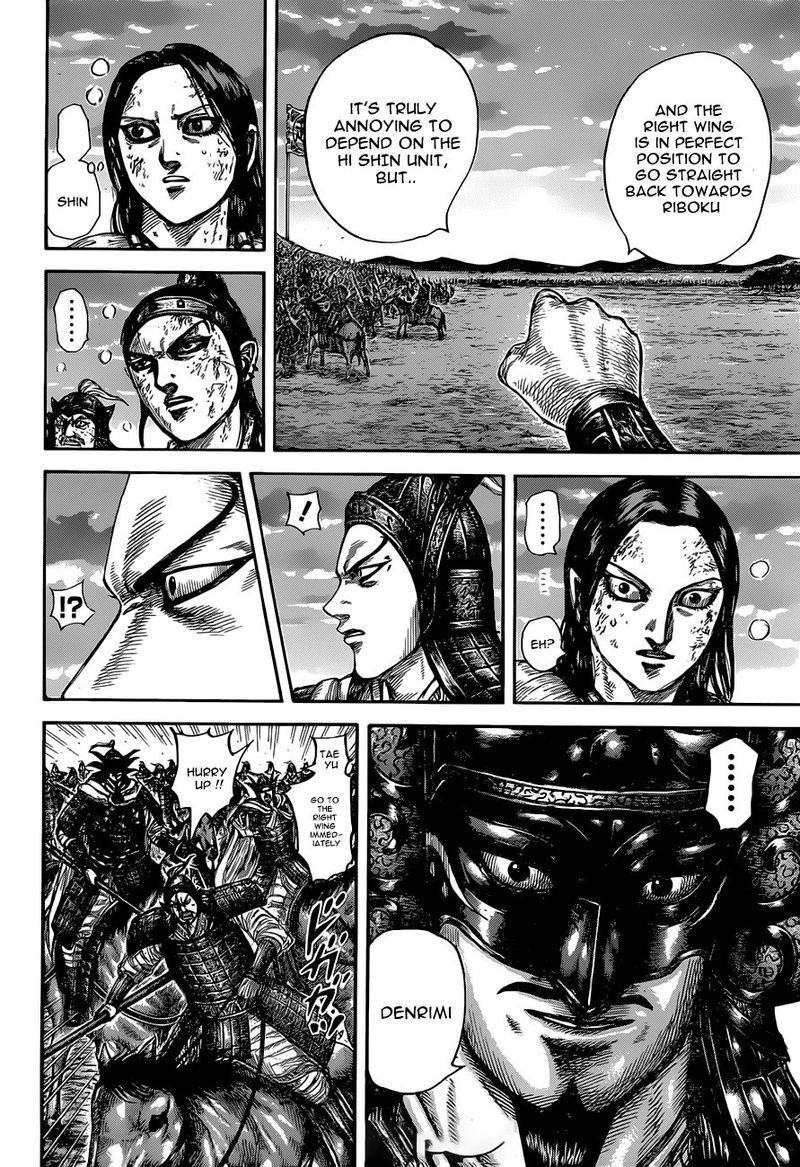 Kingdom 629 2