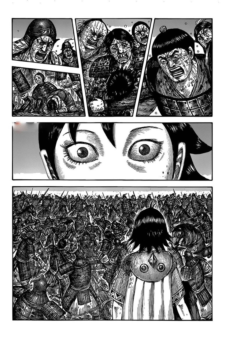 Kingdom 629 4
