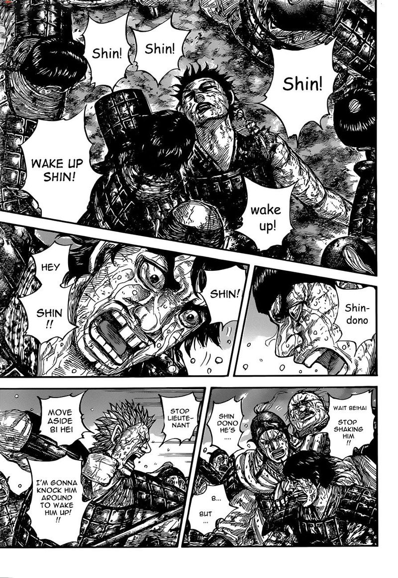 Kingdom 629 5