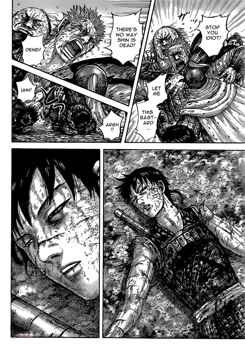 Kingdom 629 6