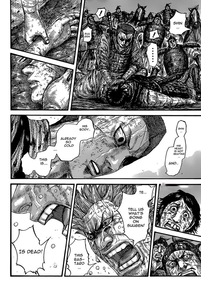 Kingdom 629 8