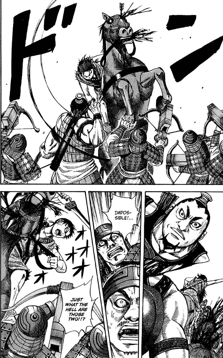 Kingdom 63 10