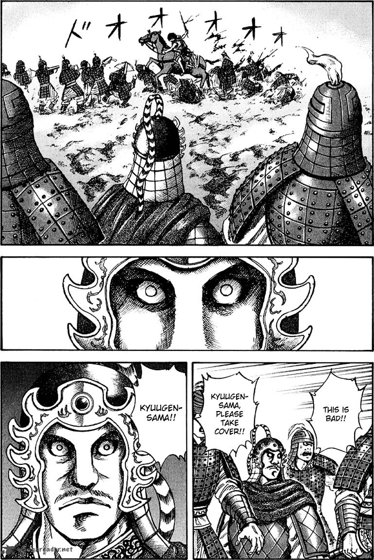 Kingdom 63 11