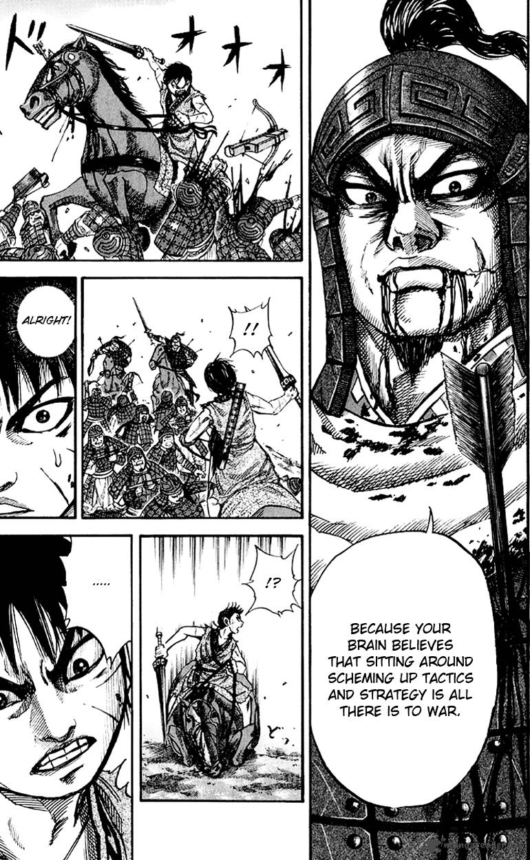 Kingdom 63 13