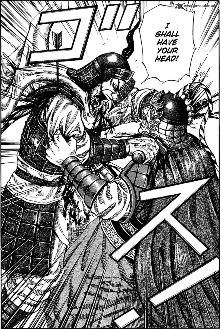 Kingdom 63 19