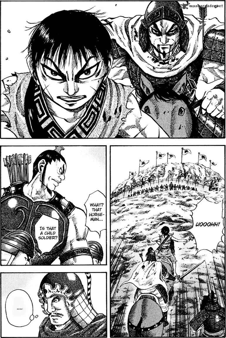 Kingdom 63 2