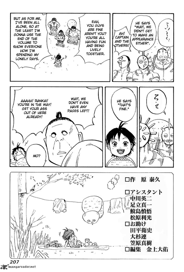 Kingdom 63 21
