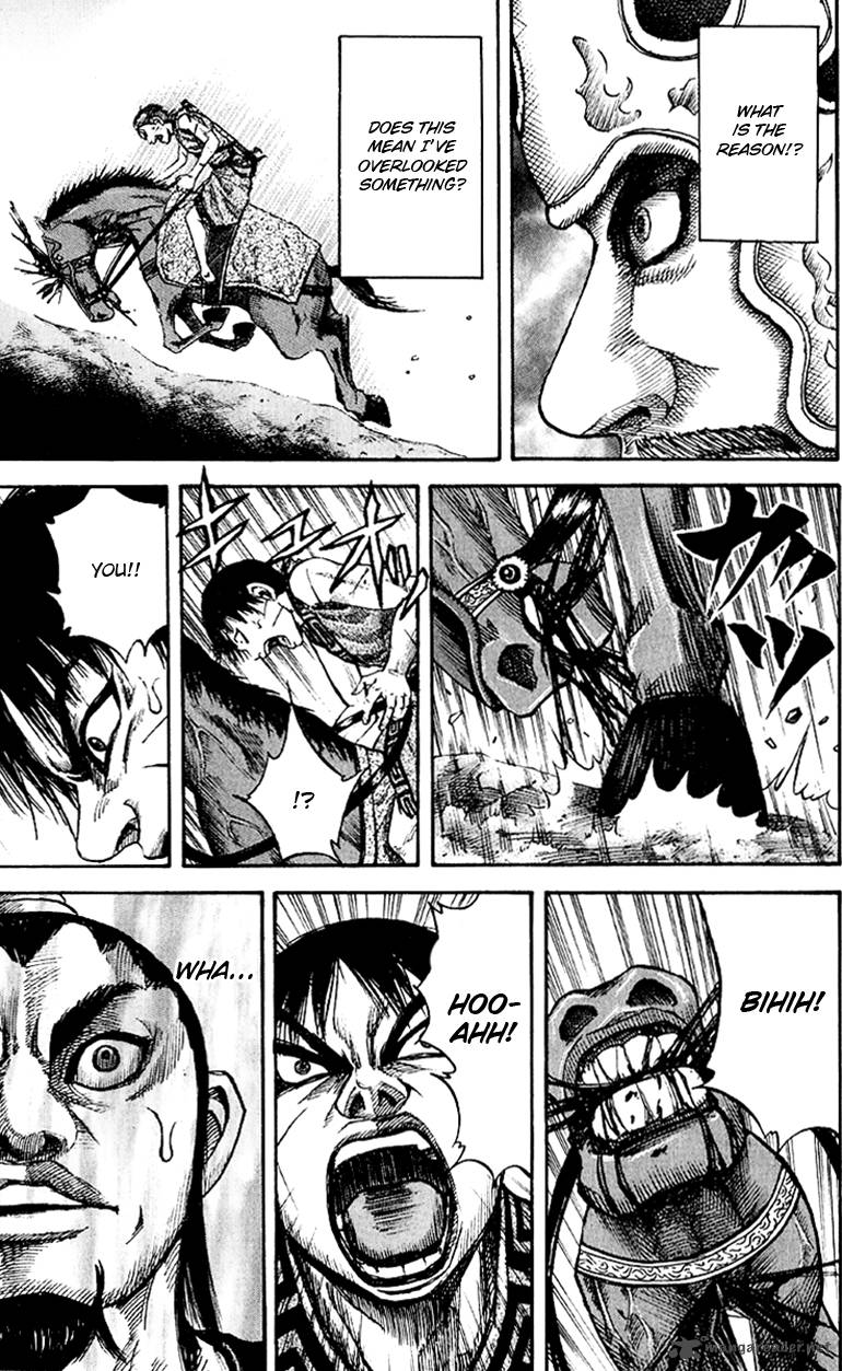 Kingdom 63 9