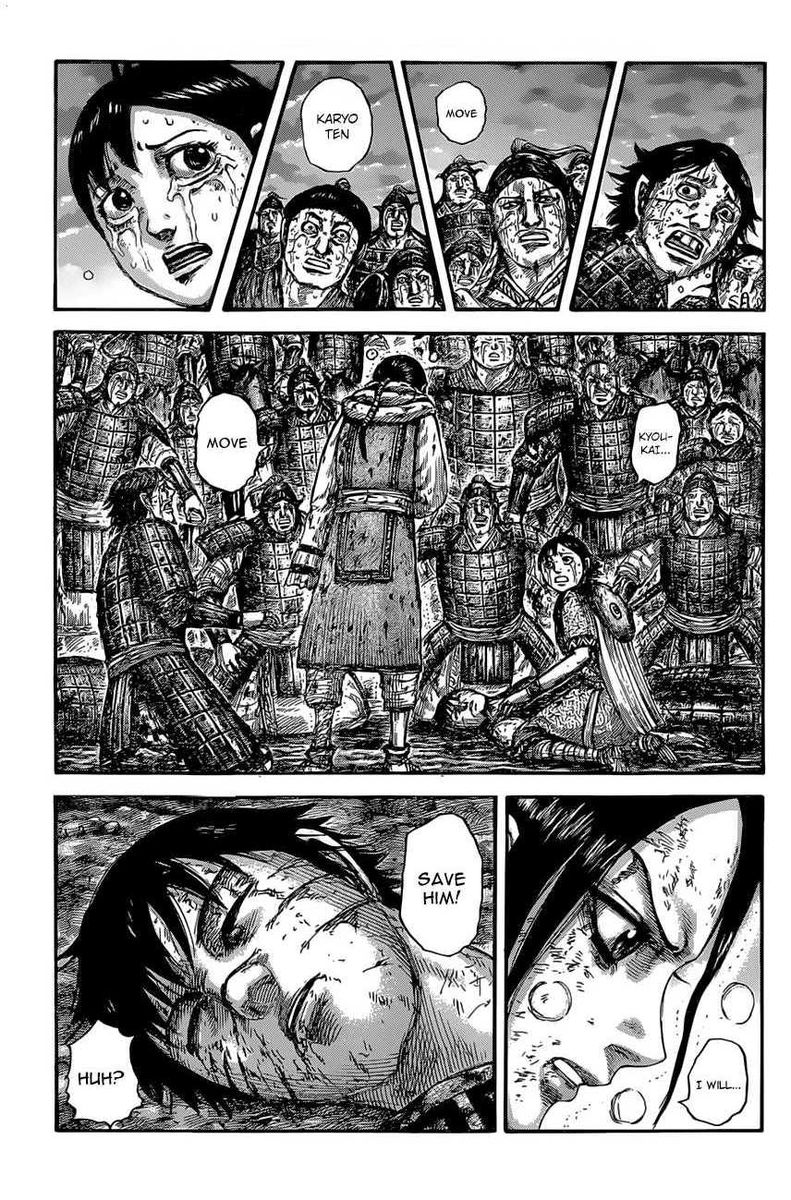 Kingdom 630 1