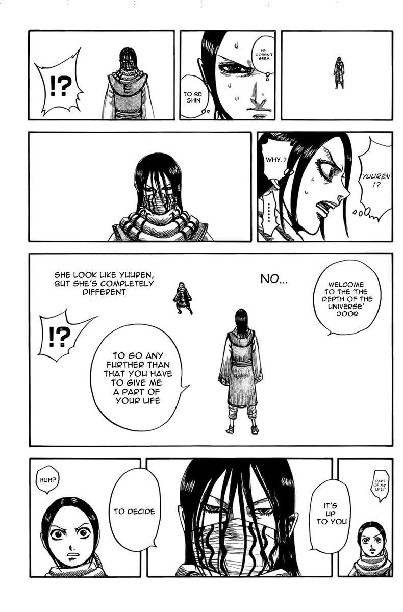 Kingdom 630 13