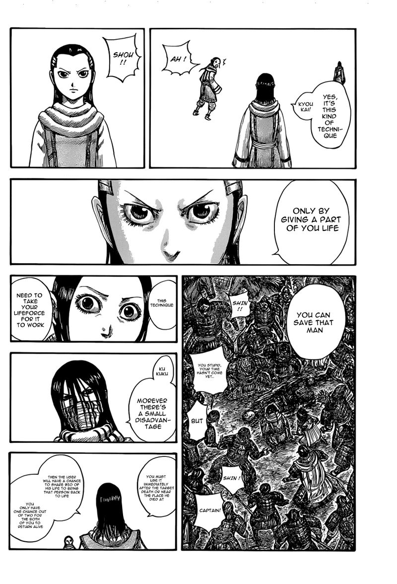 Kingdom 630 14