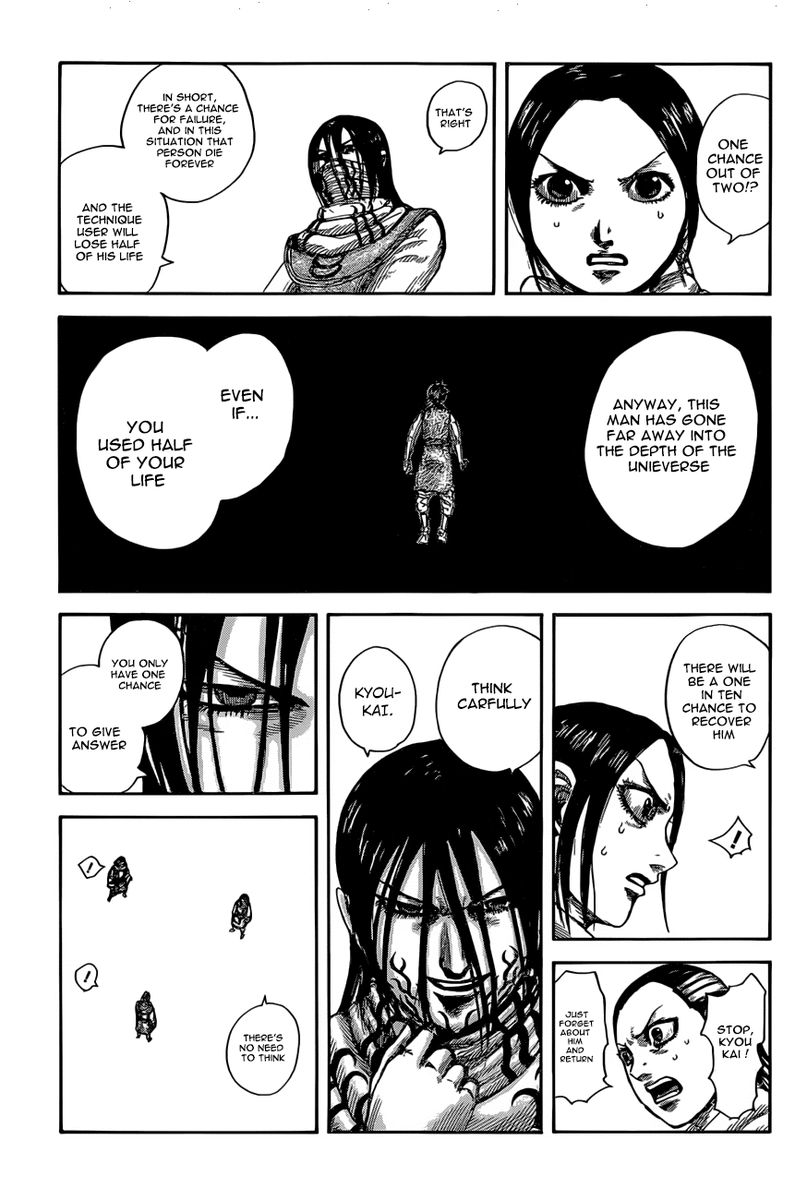 Kingdom 630 15