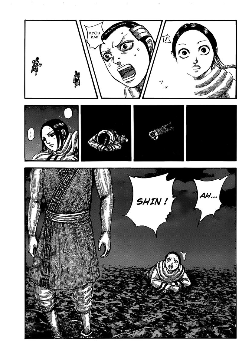 Kingdom 630 19