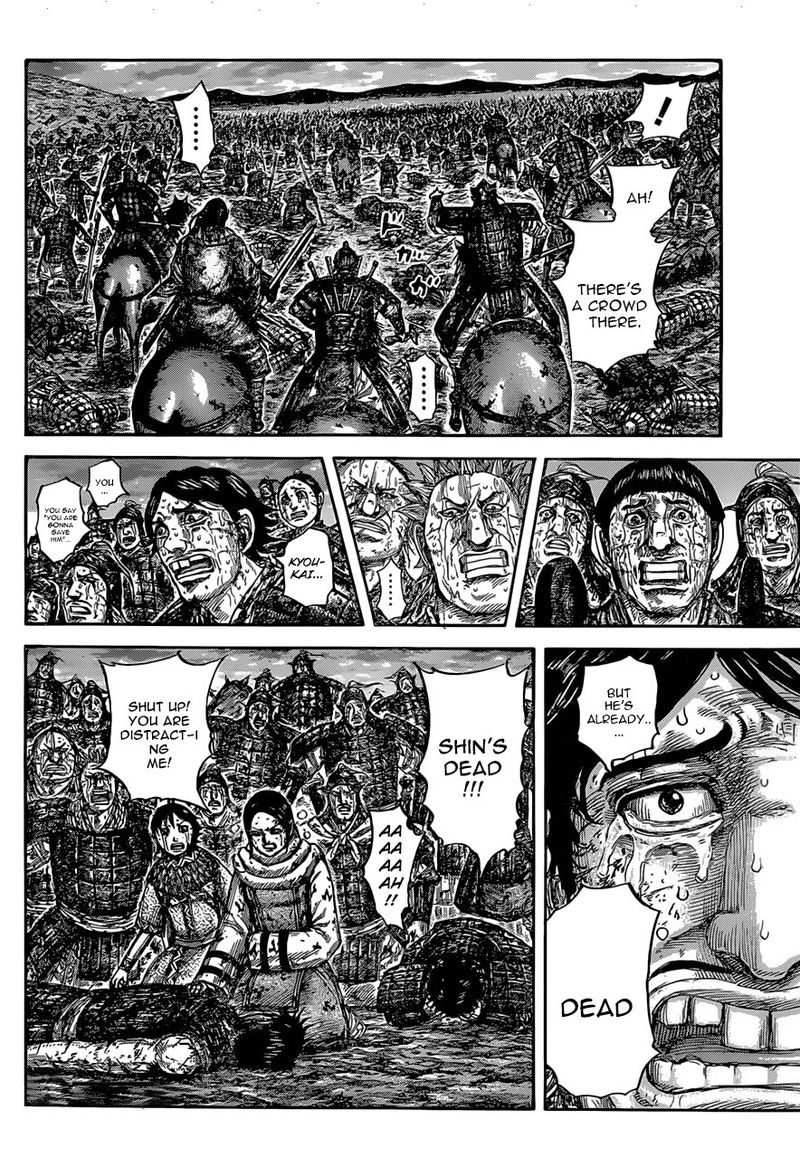 Kingdom 630 4