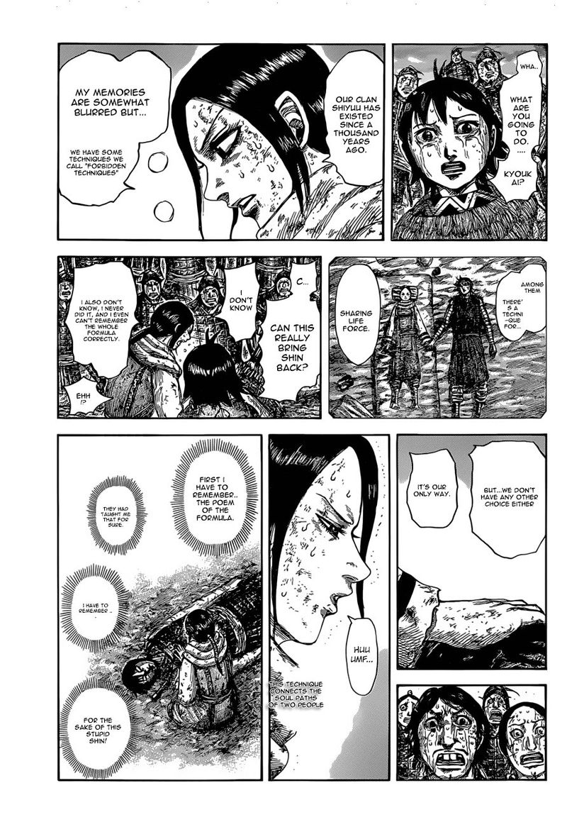 Kingdom 630 5