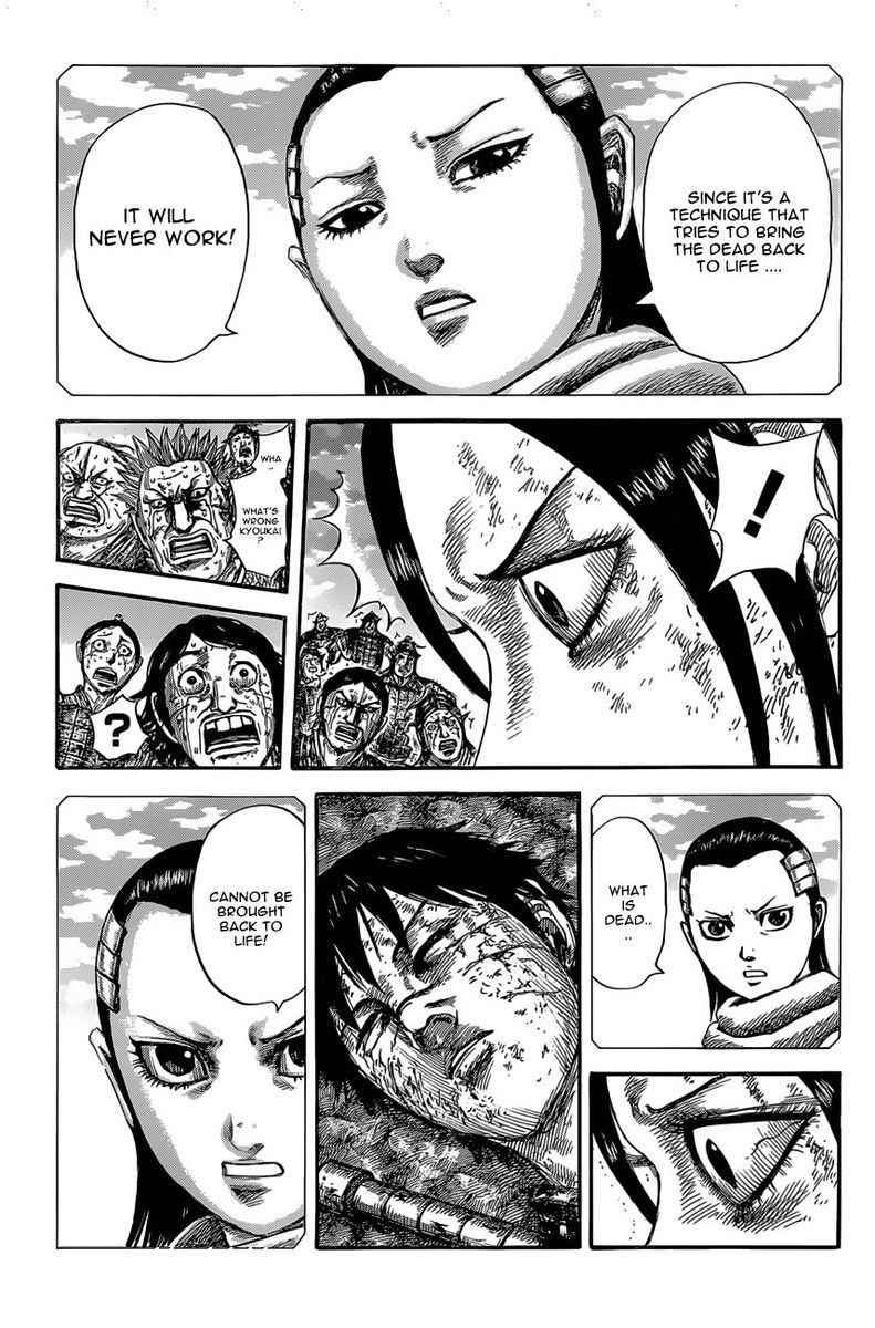 Kingdom 630 7