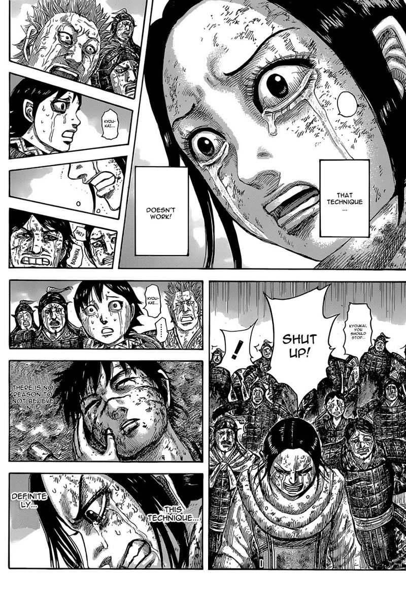 Kingdom 630 8