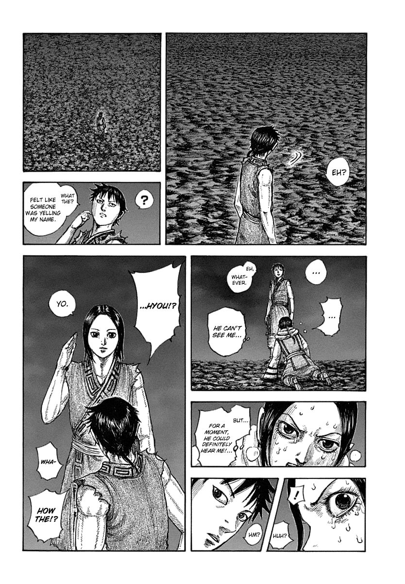 Kingdom 631 4