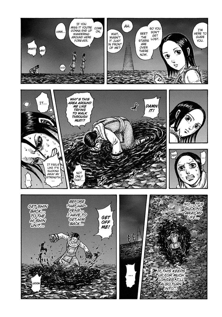 Kingdom 631 5