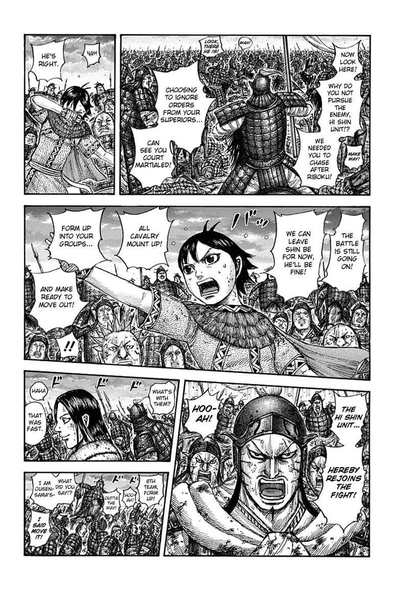 Kingdom 632 12