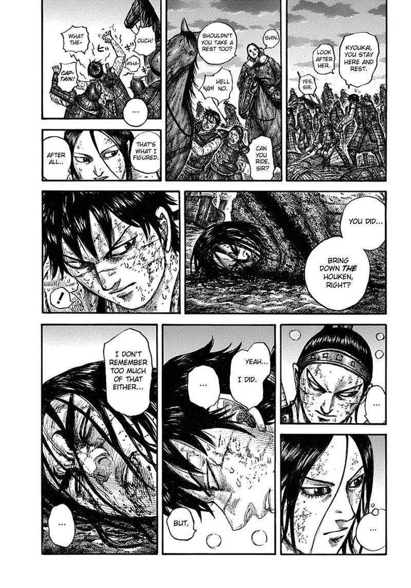 Kingdom 632 13