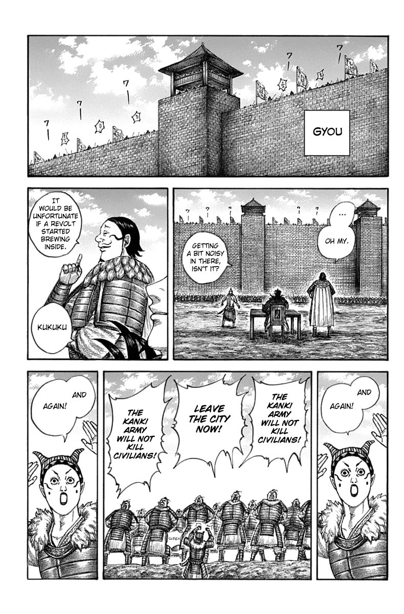 Kingdom 633 1