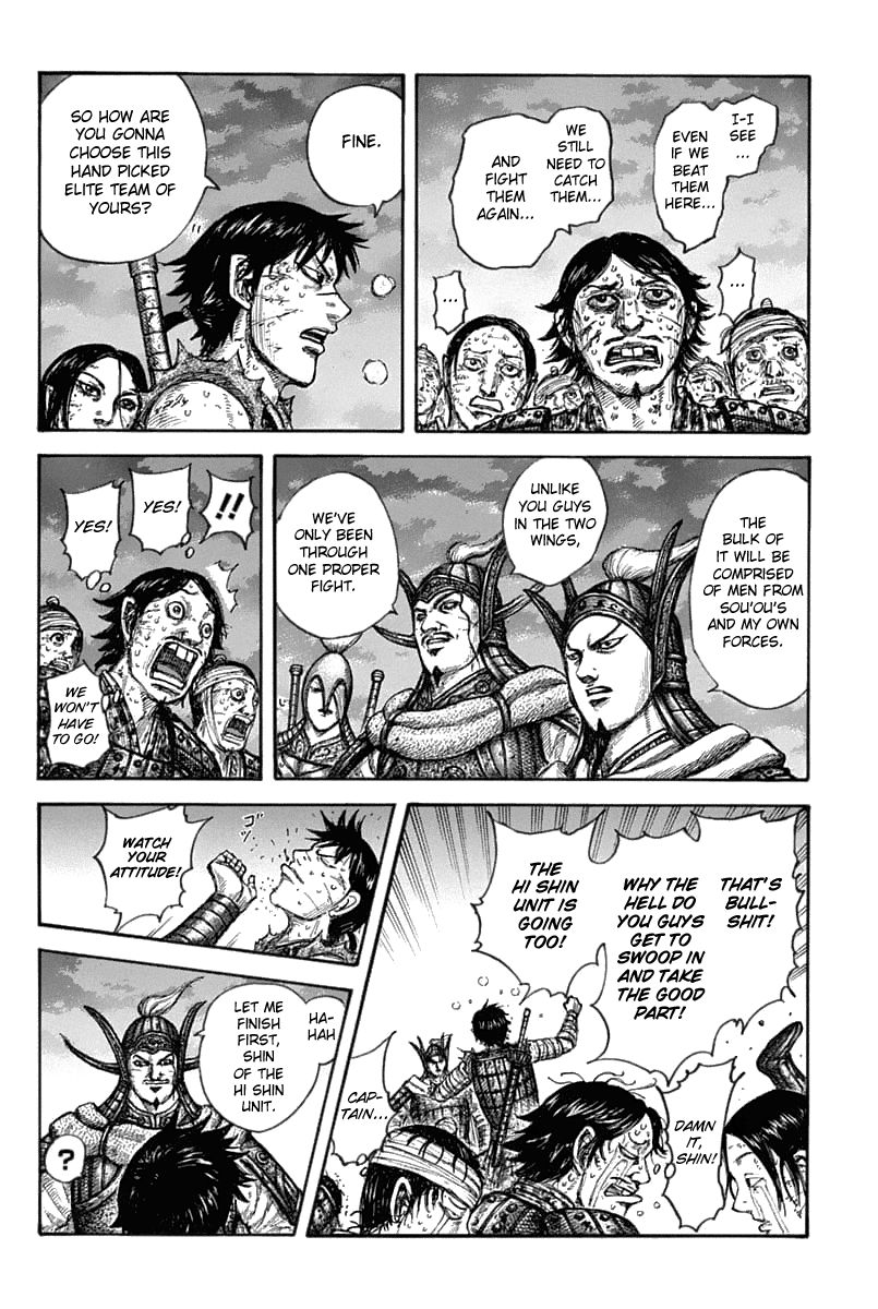 Kingdom 633 10