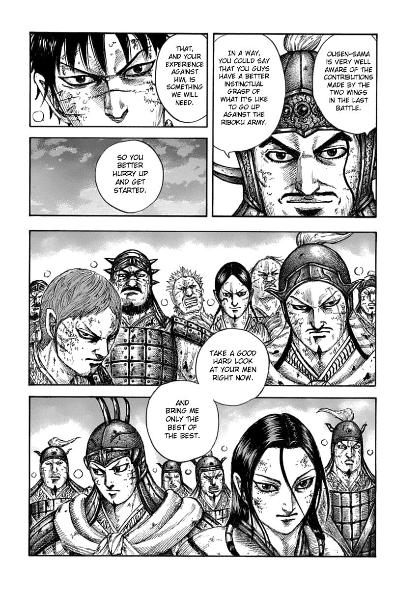 Kingdom 633 11