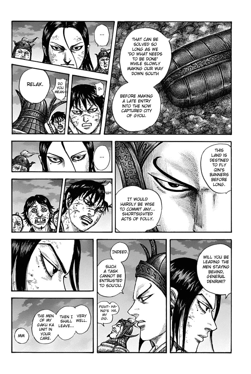 Kingdom 633 14
