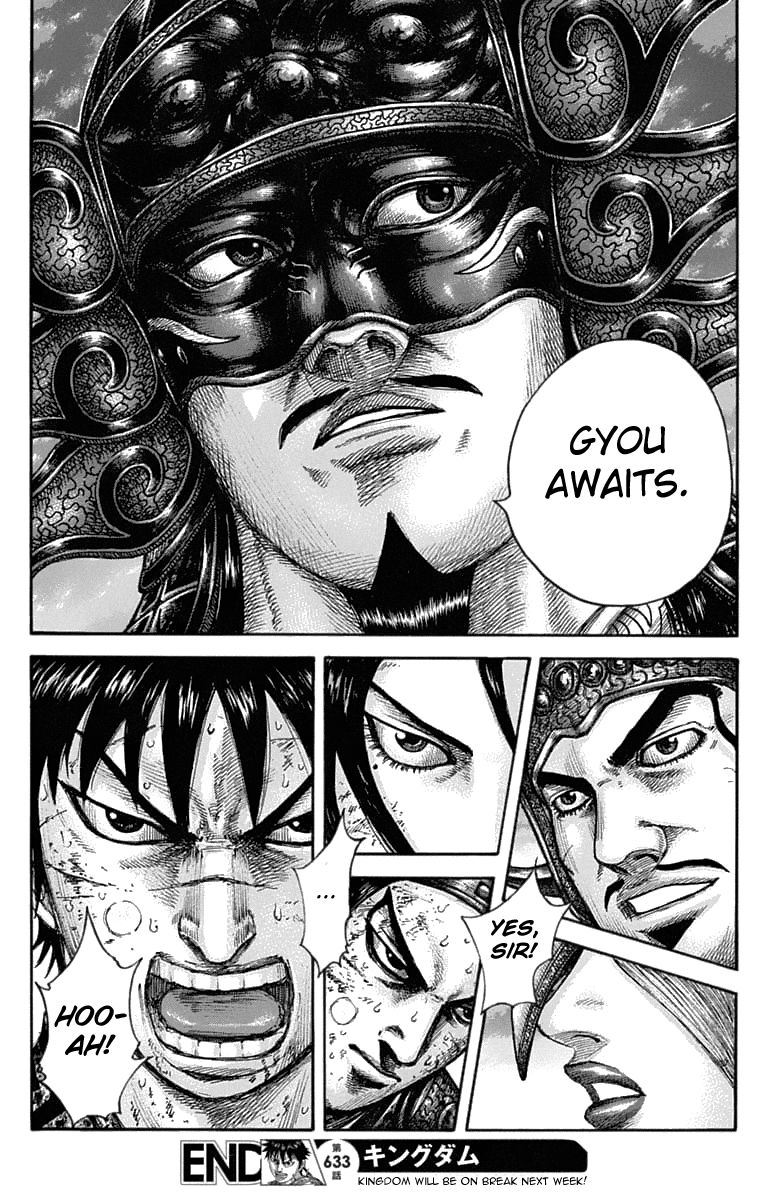 Kingdom 633 17