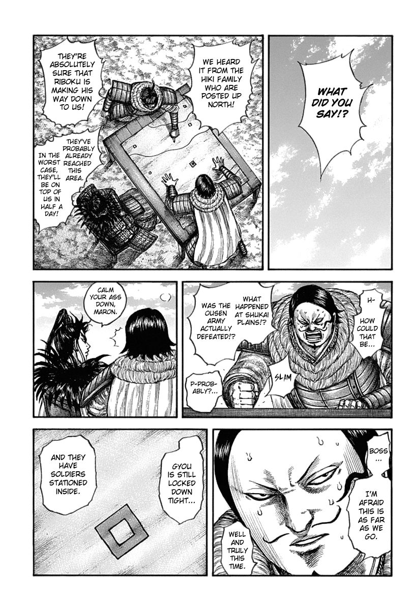 Kingdom 633 5