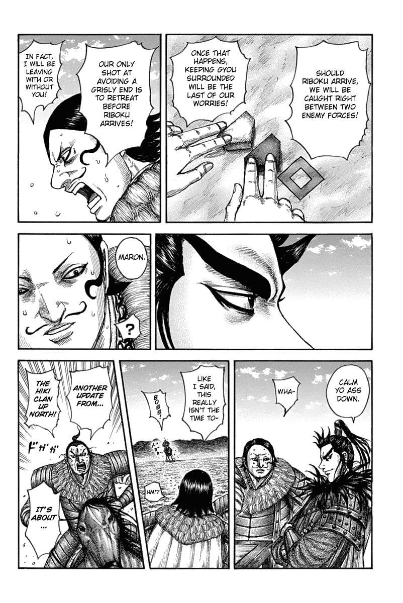 Kingdom 633 6