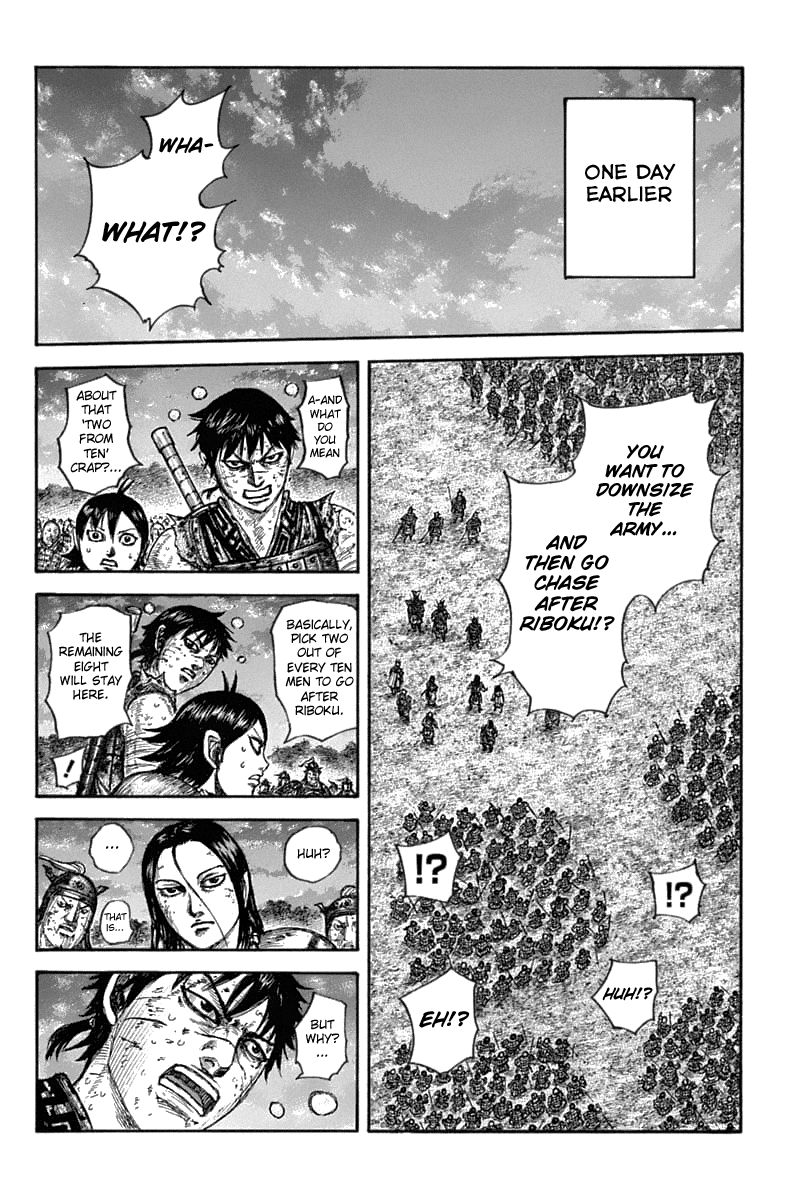 Kingdom 633 8