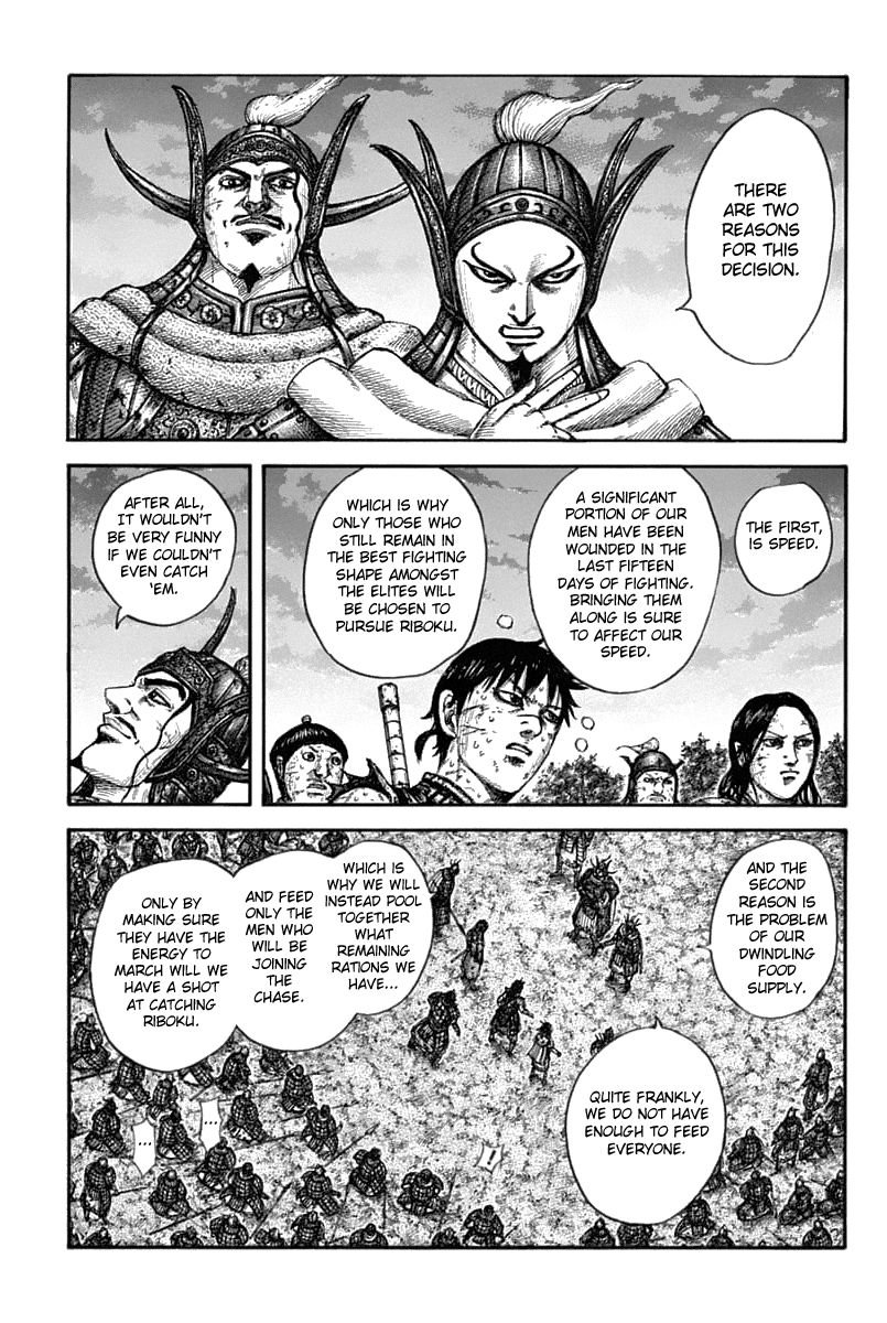 Kingdom 633 9