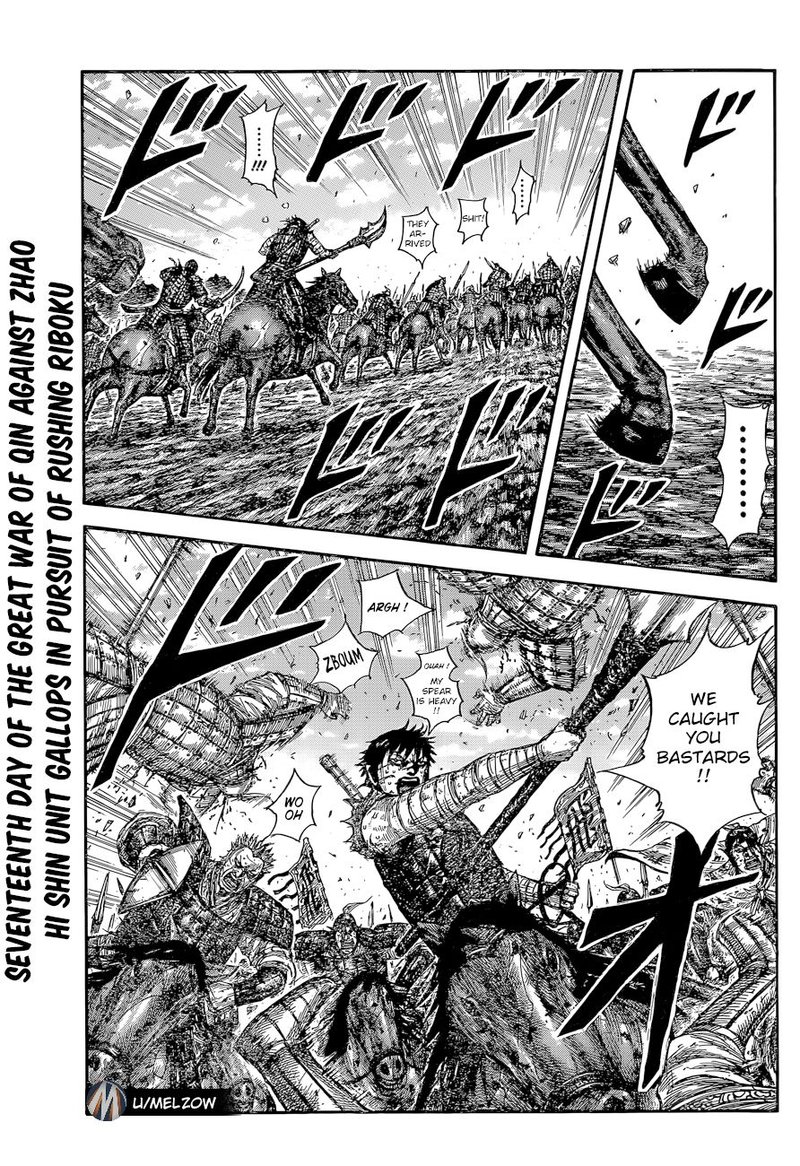 Kingdom 634 1