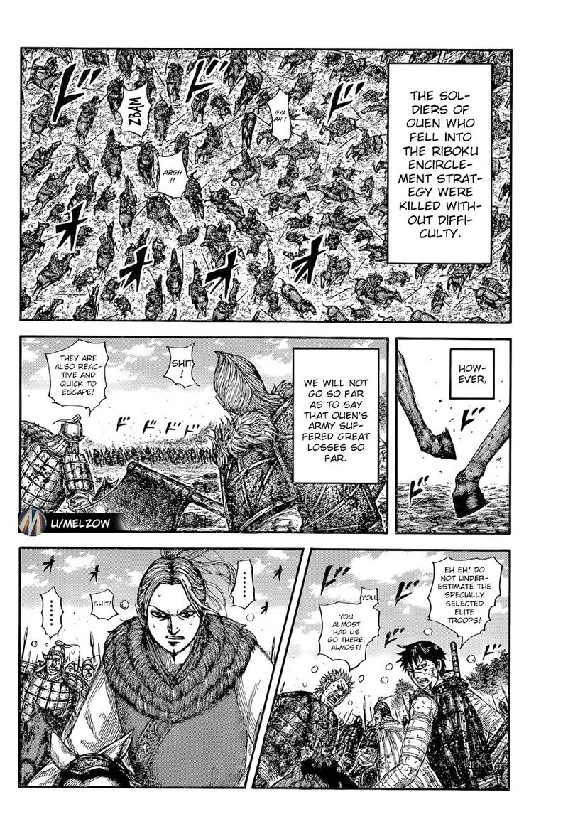 Kingdom 634 10