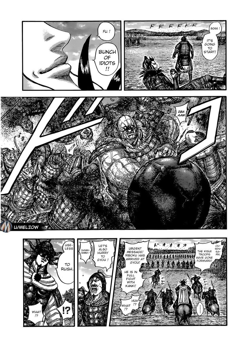 Kingdom 634 15