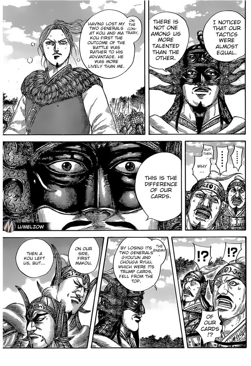 Kingdom 634 17