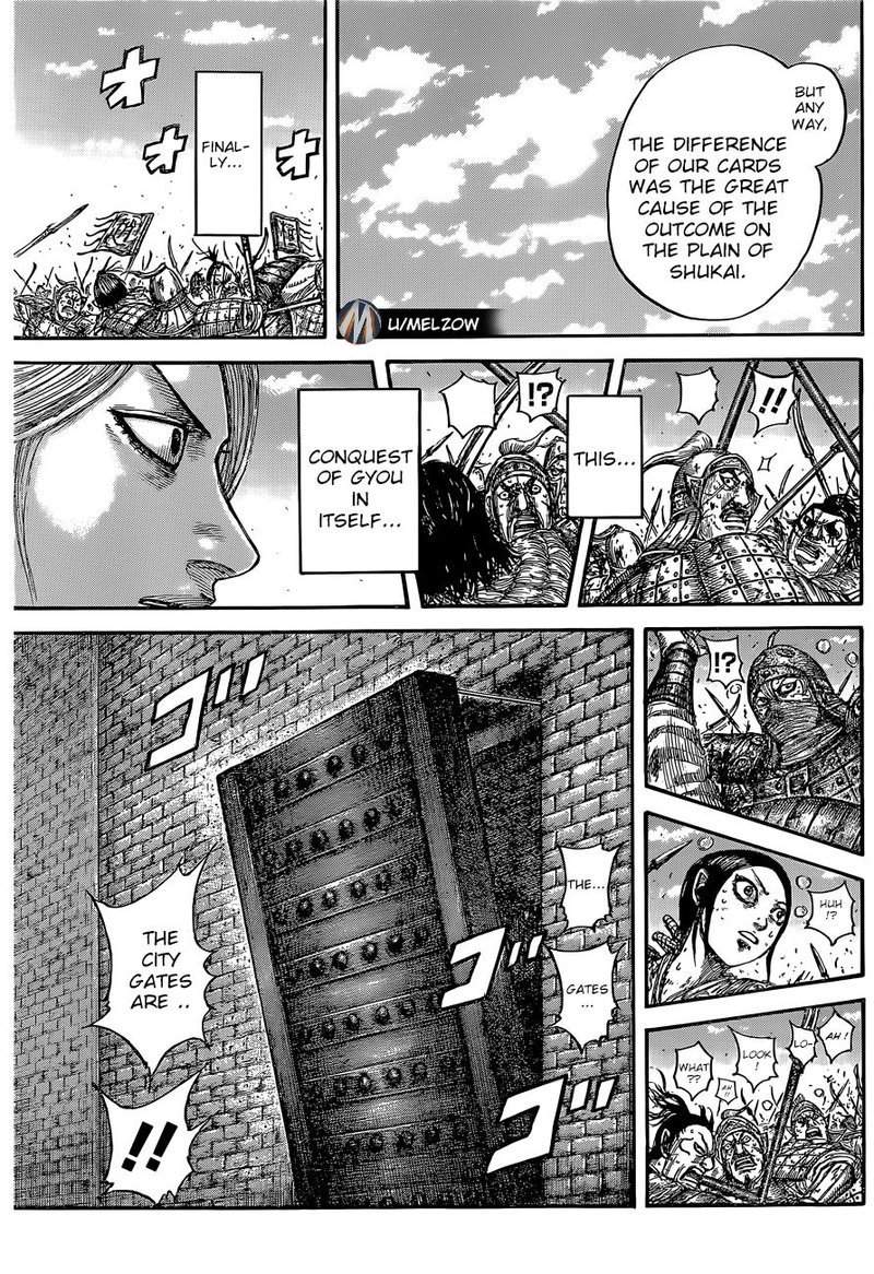 Kingdom 634 19